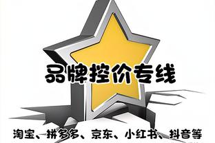 有些低迷！库里过去9场场均22.9分 命中率41.7%三分命中率35.4%